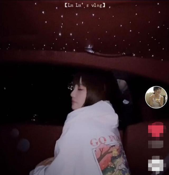 李小璐|李小璐收工后坐500万豪车自拍，光是星空顶内饰就要价25万