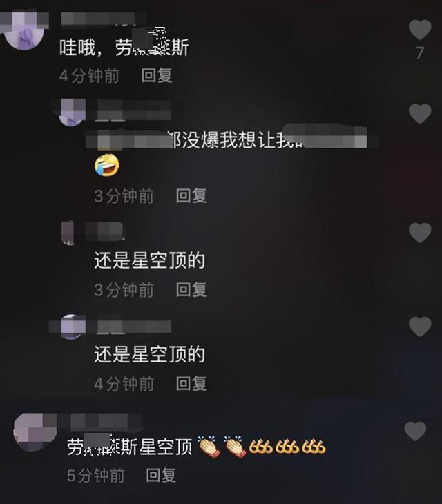 李小璐|李小璐收工后坐500万豪车自拍，光是星空顶内饰就要价25万