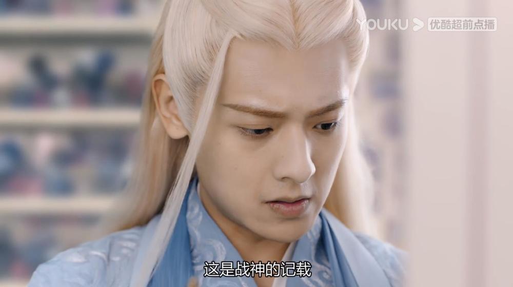 褚璇玑|琉璃美人煞：腾蛇发现战神就是魔煞星？甘愿守护璇玑，做她的灵宠