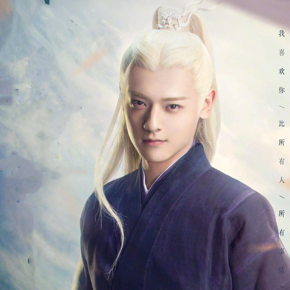 褚璇玑|琉璃美人煞：腾蛇发现战神就是魔煞星？甘愿守护璇玑，做她的灵宠