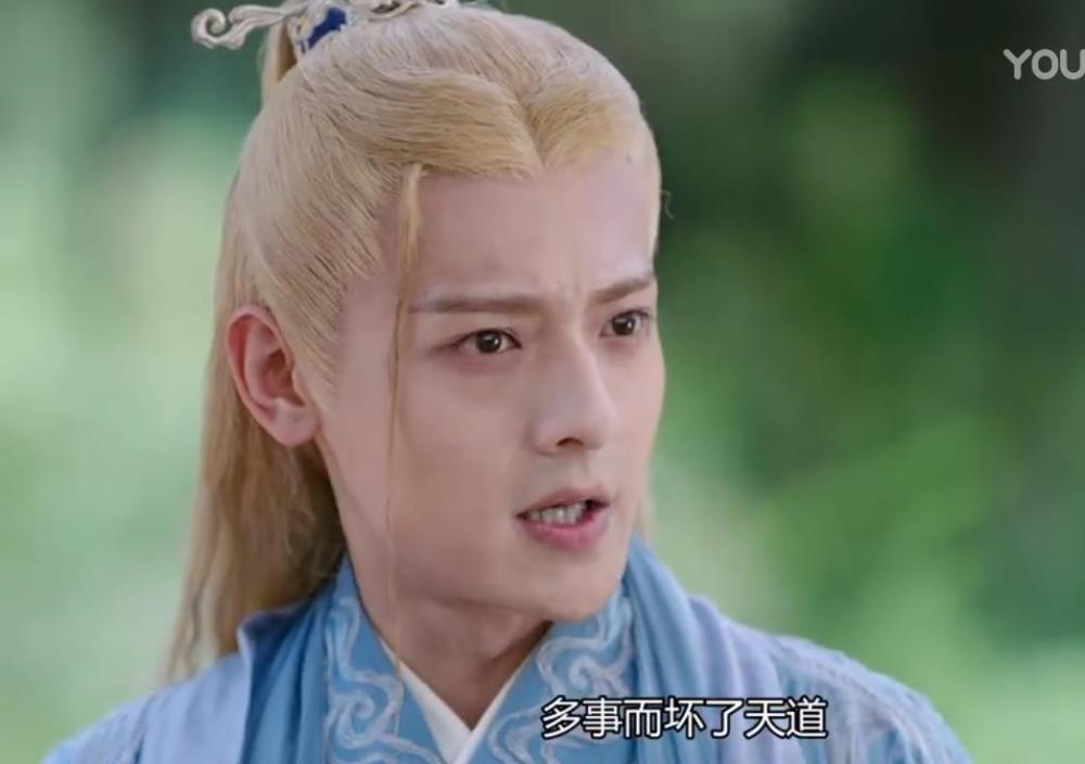 褚璇玑|琉璃美人煞：腾蛇发现战神就是魔煞星？甘愿守护璇玑，做她的灵宠