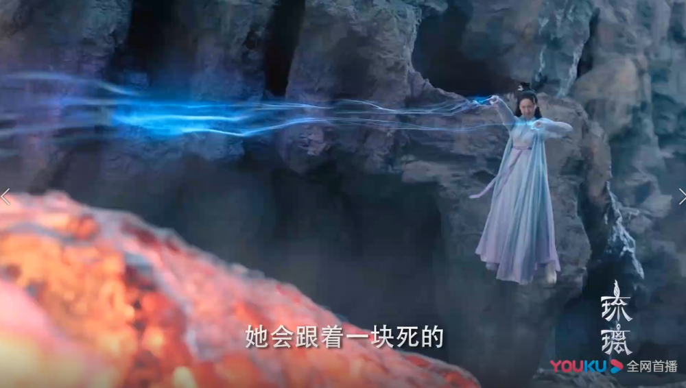 褚璇玑|琉璃美人煞：腾蛇发现战神就是魔煞星？甘愿守护璇玑，做她的灵宠