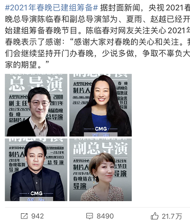 老人|如果太累，就去这三个地方走走
