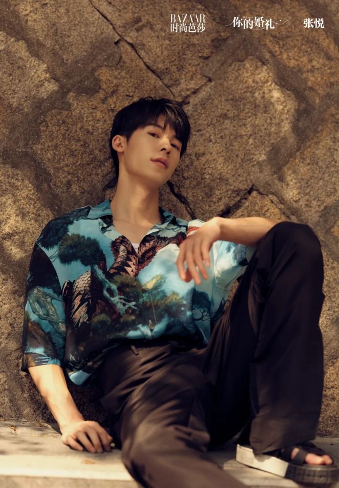 许光汉章若楠你的婚礼我的成人礼