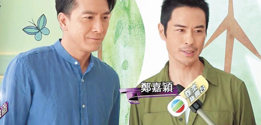 tvb|离开TVB数年，钟嘉欣地位有增无减，收300酬劳又要求5个月内拍完