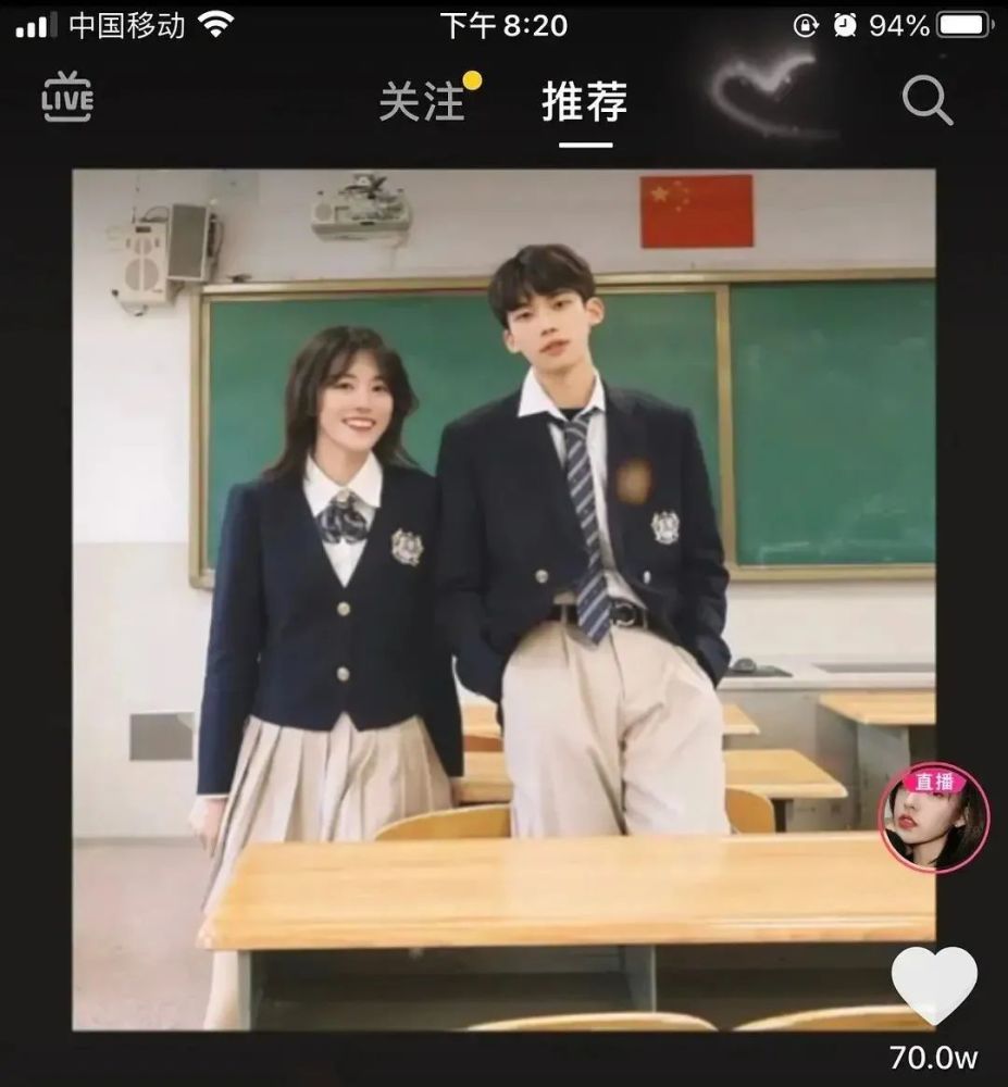 抖音|抖音宋威龙和厦大校草双双翻车？摘下滤镜，照骗团伙阵容日益壮大…