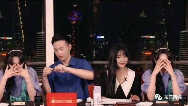 郑爽|又上热搜了，也太好笑太真实了吧