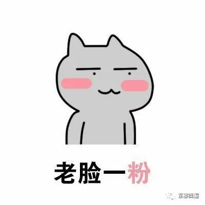 郑爽|又上热搜了，也太好笑太真实了吧