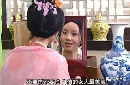 郑爽|又上热搜了，也太好笑太真实了吧