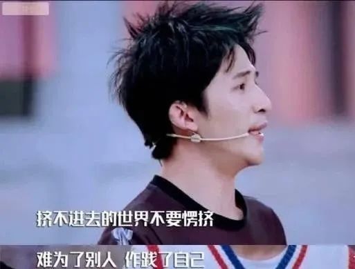 郑爽|又上热搜了，也太好笑太真实了吧