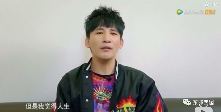 郑爽|又上热搜了，也太好笑太真实了吧