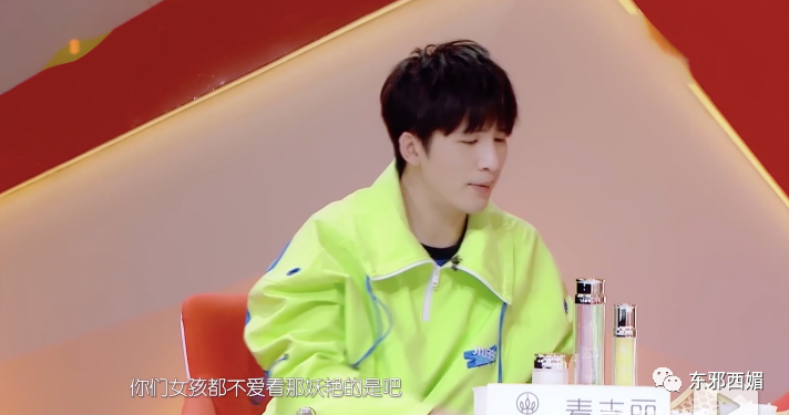 郑爽|又上热搜了，也太好笑太真实了吧