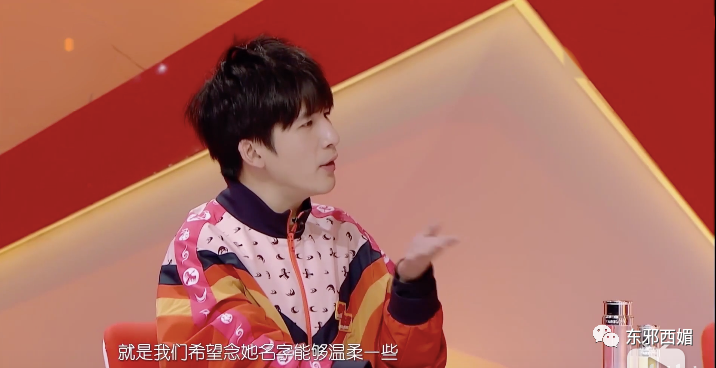 郑爽|又上热搜了，也太好笑太真实了吧