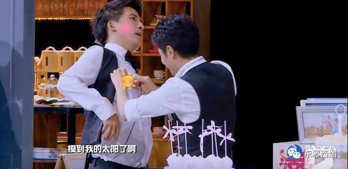 郑爽|又上热搜了，也太好笑太真实了吧