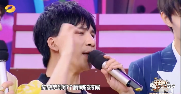 郑爽|又上热搜了，也太好笑太真实了吧