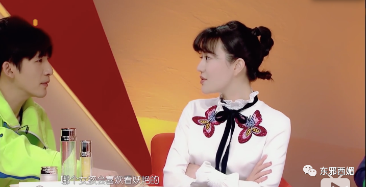 郑爽|又上热搜了，也太好笑太真实了吧