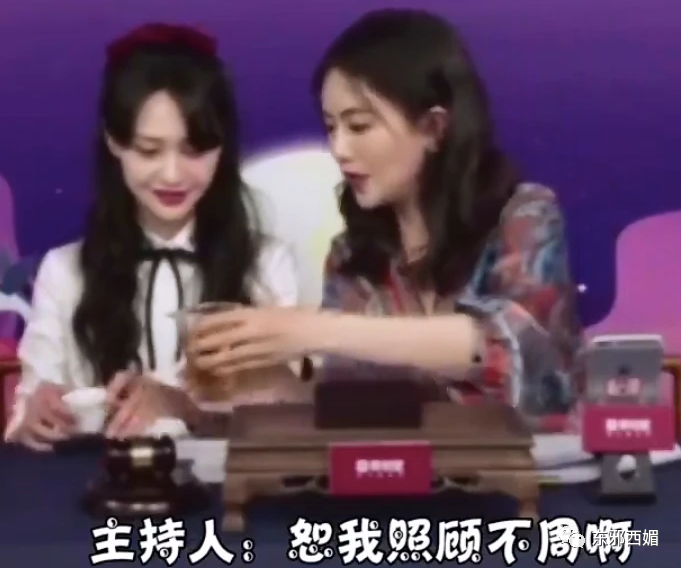郑爽|又上热搜了，也太好笑太真实了吧