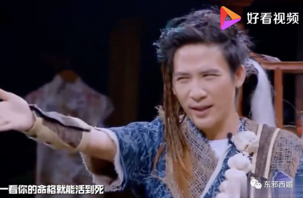 郑爽|又上热搜了，也太好笑太真实了吧