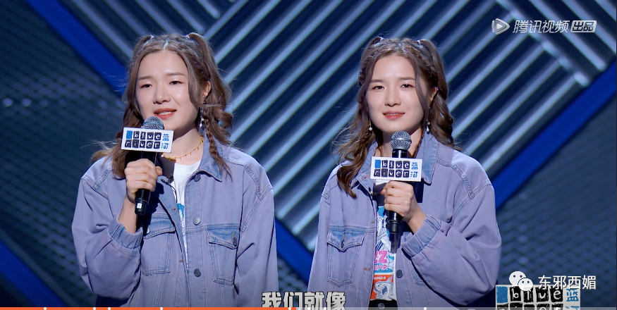 郑爽|又上热搜了，也太好笑太真实了吧