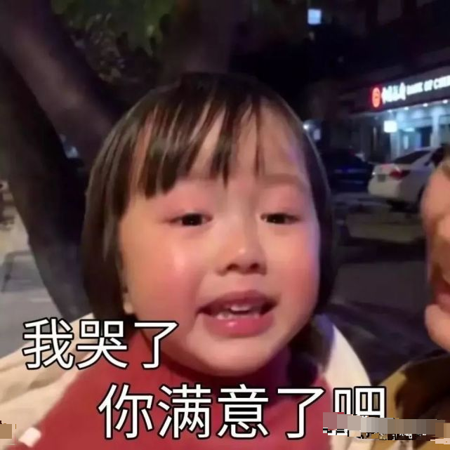 抖音|抖音宋威龙和厦大校草双双翻车？摘下滤镜，照骗团伙阵容日益壮大…