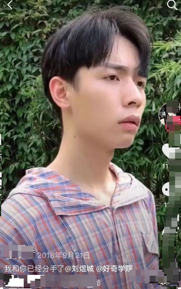 抖音|抖音宋威龙和厦大校草双双翻车？摘下滤镜，照骗团伙阵容日益壮大…