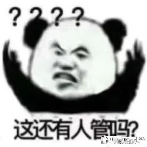 抖音|抖音宋威龙和厦大校草双双翻车？摘下滤镜，照骗团伙阵容日益壮大…