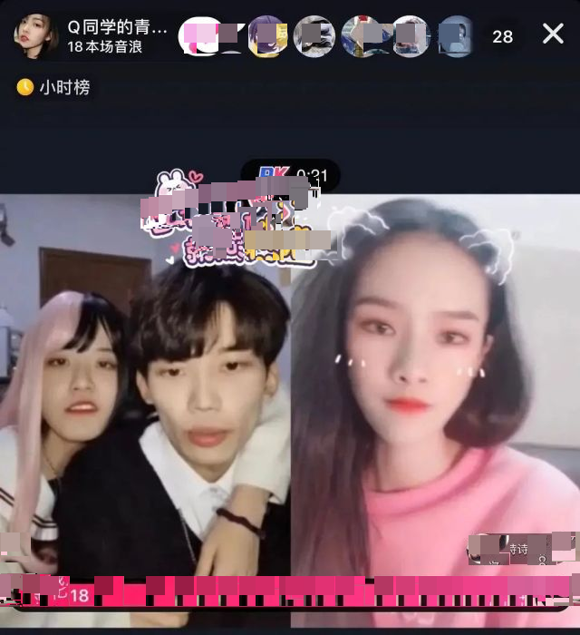 抖音|抖音宋威龙和厦大校草双双翻车？摘下滤镜，照骗团伙阵容日益壮大…