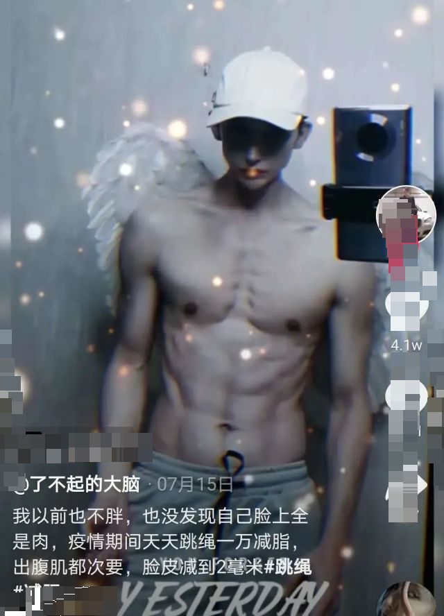 抖音|抖音宋威龙和厦大校草双双翻车？摘下滤镜，照骗团伙阵容日益壮大…