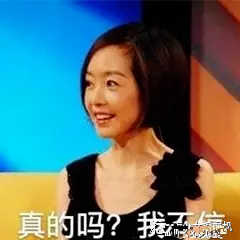 抖音|抖音宋威龙和厦大校草双双翻车？摘下滤镜，照骗团伙阵容日益壮大…