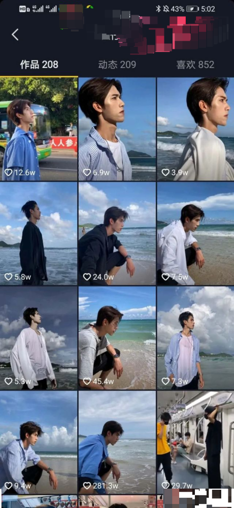 抖音|抖音宋威龙和厦大校草双双翻车？摘下滤镜，照骗团伙阵容日益壮大…