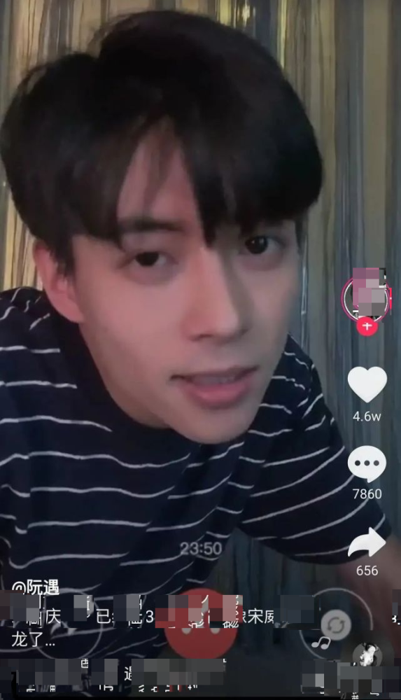 抖音|抖音宋威龙和厦大校草双双翻车？摘下滤镜，照骗团伙阵容日益壮大…