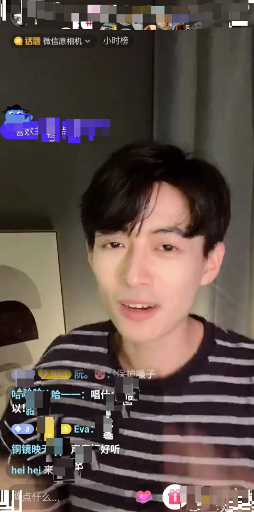 抖音|抖音宋威龙和厦大校草双双翻车？摘下滤镜，照骗团伙阵容日益壮大…