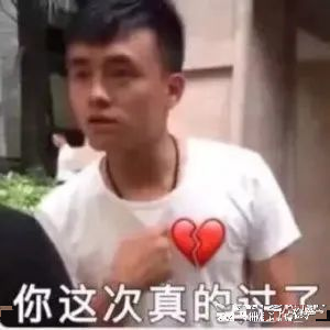 抖音|抖音宋威龙和厦大校草双双翻车？摘下滤镜，照骗团伙阵容日益壮大…