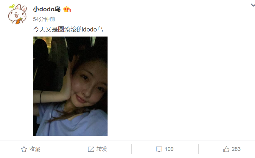 王思聪|王思聪前女友豆得晒素颜照，面部肿胀发福判若两人，苹果肌超夸张