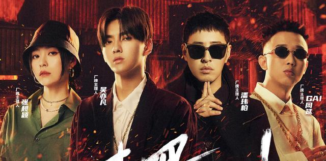 张靓颖|张靓颖李宇春出道15周年！两人间的火花不如说是两节目的对战