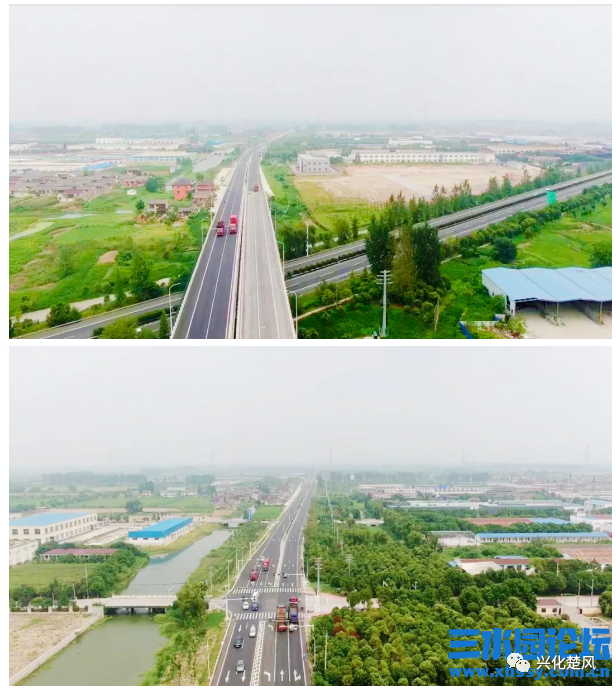 s229双向省道兴化段改扩建工程建成通车