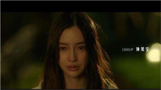 angelababy|Baby录制“快本”生图曝光，身材凹凸有致，但脸怎么变长了