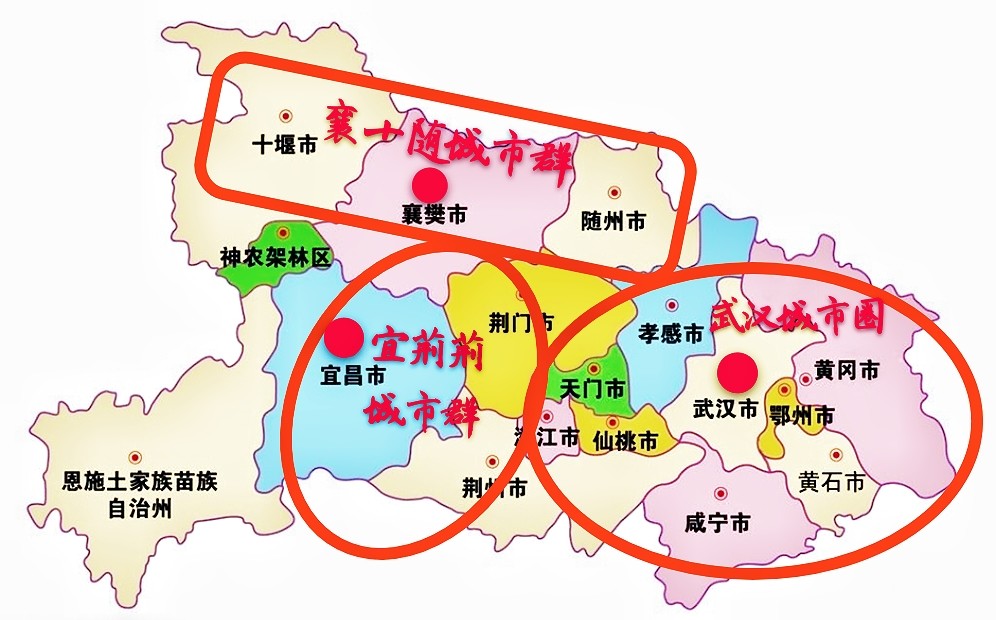 湖北第三大城市图片