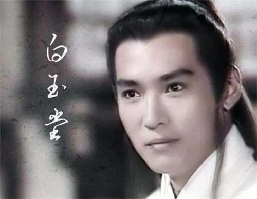三侠五义中文武全才的白玉堂