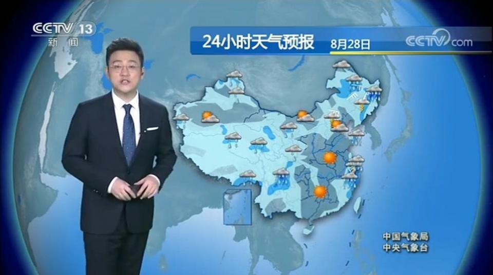中央气象台:8月28日天气预报,降水减少减弱,暴雨分布零散