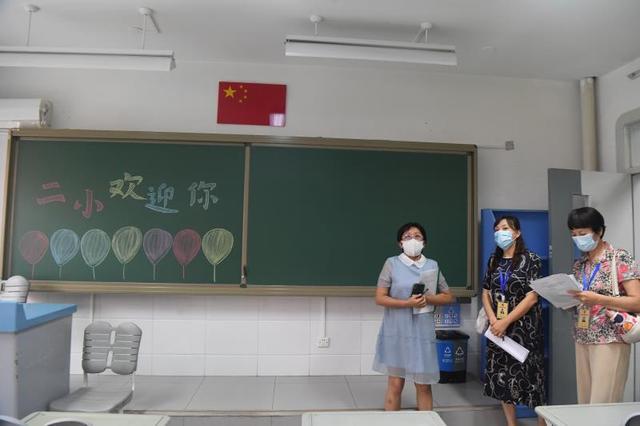 教育部|北京晚报评论：以更严措施守住校园疫情防控关