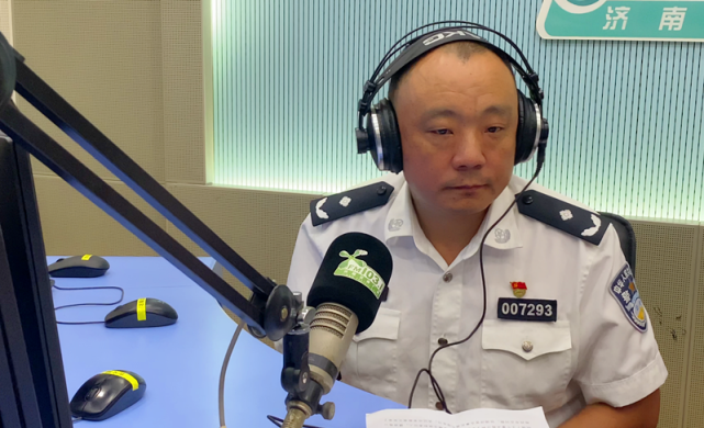 创建文明城市打造魅力泉城南山交警大队大队长有话说
