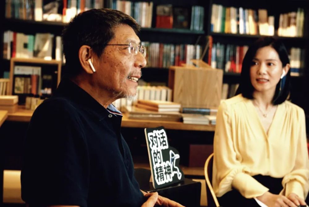 陈嘉映与项飙对话实录上