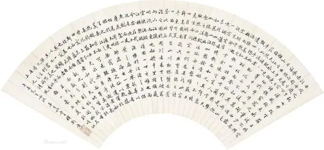 傅斯年|傅斯年书法，笔墨清秀