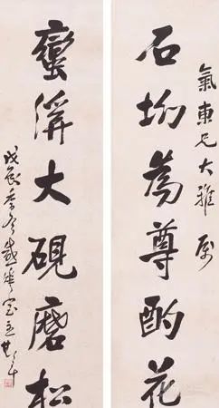 傅斯年|傅斯年书法，笔墨清秀