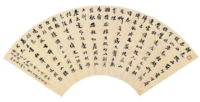 傅斯年|傅斯年书法，笔墨清秀