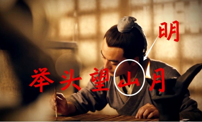 静夜思|脍炙人口的《静夜思》竟是改良后的版本？那么李白的原版是什么？