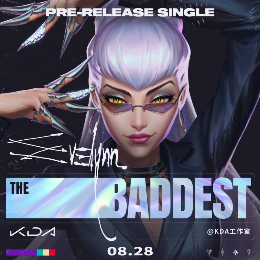 kda女团发布最新单曲thebaddest年内发布首张迷你专辑