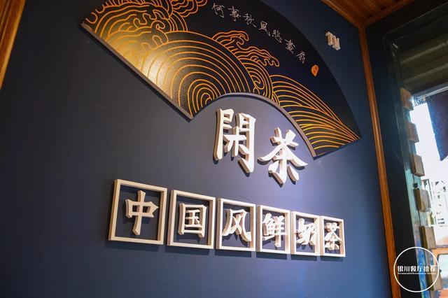 怀远最美奶茶店,很别致_腾讯新闻