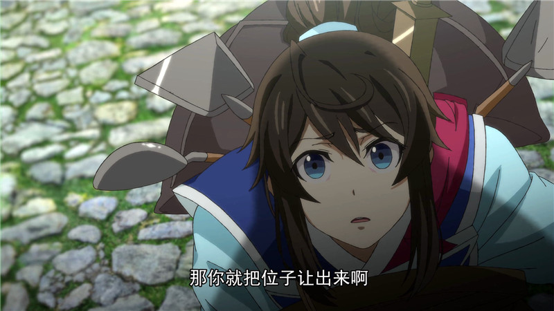 一念永恒 欲要修仙 必先 吃鸡 腾讯新闻